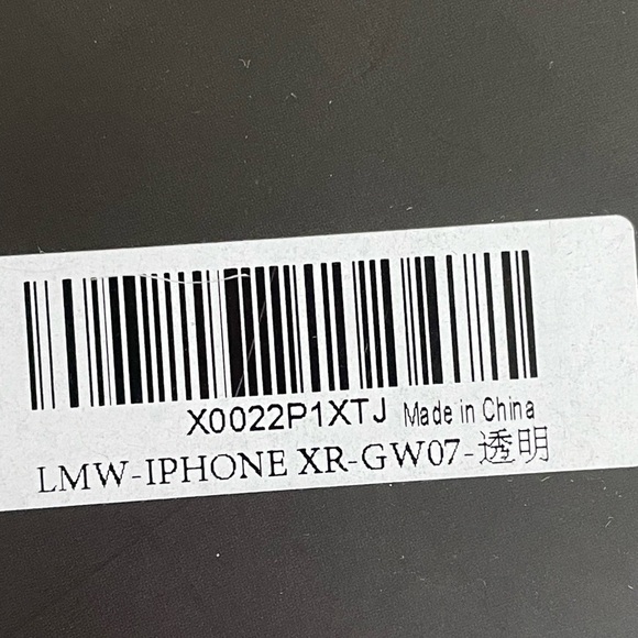 IPhone XR protective case - Picture 4 of 4